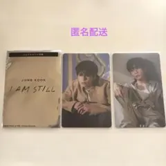 BTS ジョングク I AM STILL 特典 トレカ 第4弾 1 - メルカリ