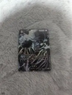 a*迎様 クザン SP OP10-082 SR ワンピースカード