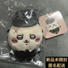 ちいかわ 季節だもん マスコット ラッコ ハロウィン タグ付き - メルカリ