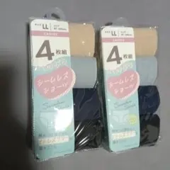 Item thumbnail for item ca27a002-64aa-4a76-b5df-a7337e145d31