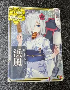 Item thumbnail for item 8fd27b34-0f83-425c-940e-27ce862840aa