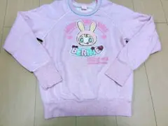 2026年最新】メゾピアノ ベリエ トレーナーの人気アイテム - メルカリ
