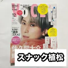 Item thumbnail for item 9e1a2118-2f40-4afe-b046-05f099afb88c