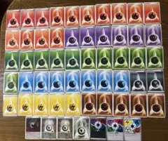 千*飴様 (中古品)ポケモンカード　各種エネルギーカード　57枚セット