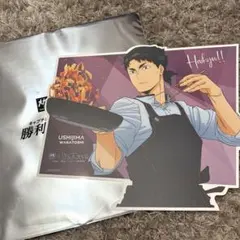 ハイキュー 大戸屋 ビジュアルボード 牛島若利