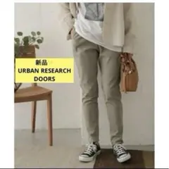 感謝sale❤️9270❤️新品✨URBAN RESEARCH DOORS❤️パンツ
