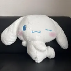 シナモロール ふりむきヒミツ超bigぬいぐるみ