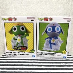 ケロロ軍曹 フィギュアセット 未使用 ケロロ軍曹フィギュア3点セット 未使用 - メルカリ