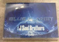 三代目J Soul Brothers BLUE PLANET LIVE