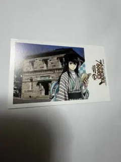 明治村鬼滅の刃　スタンプラリー特典カード　時透無一郎