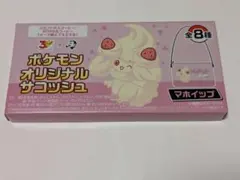 ポケモン × BOSS オリジナル サコッシュ マホイップ