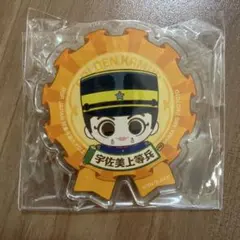 ゴールデンカムイ　宇佐美　おなまえアクリルバッジ　①　新品　未使用