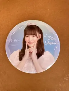 Item thumbnail for item 2e0ac160-2636-4b51-bd39-0aa72bda83c1