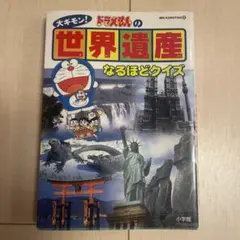 Item thumbnail for item 17afacef-5c1b-49e9-b81a-319f57bad533