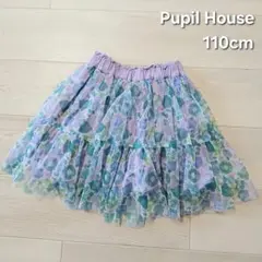 Pupil House 花柄スカート 110cm　パープル　チュール