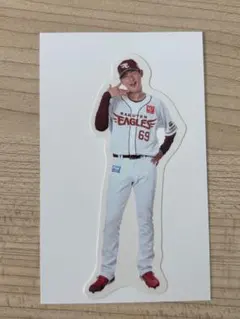 Item thumbnail for item a9d92182-6eeb-408f-969c-b2e9c275d70b