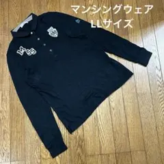 Item thumbnail for item daf0e346-1241-4bfe-9f4f-8b574af52909