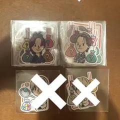 U♢U様専用ページ