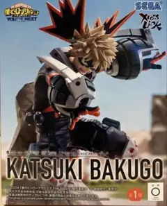 僕のヒーローアカデミア XrossLink 爆豪勝己