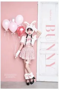 Item thumbnail for item 05b8cfde-a17a-480a-870a-ba6d631f0f34