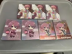 すとぷり　カード　さとみ　セット