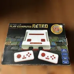 プレイコンピューター レトロ 本体 118種ゲーム内蔵