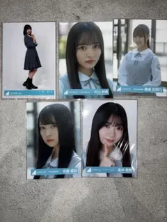 日向坂46 5期生 生写真12枚セット（大野・片山・蔵盛・坂井・佐藤）