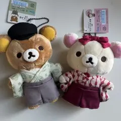 2026年最新】リラックマの湯 道後の人気アイテム - メルカリ