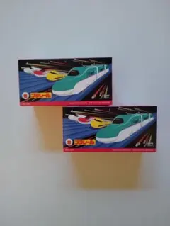 ハッピーセットプラレール2025　ひみつのおもちゃ2個セット＋スペシャルDVD