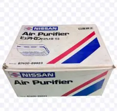 OIOI様 リクエスト 2点 まとめ商品