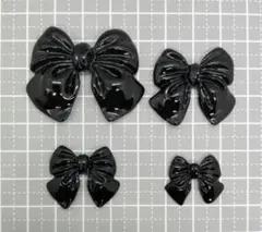 デコパーツ　リボン　デカリボン　黒