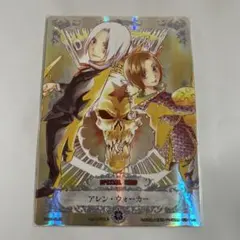 2026年最新】D.gray-man KMRの人気アイテム - メルカリ