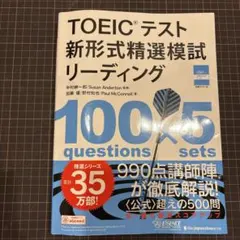 Item thumbnail for item c1cec283-9429-4f81-913e-c04330817354