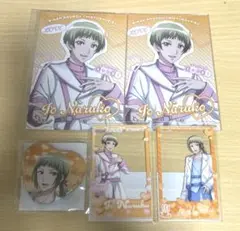 鳴子硫黄