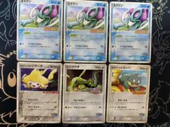 ポケモンカード ポケパーク レックウザ、スイクン、ジラーチ、ゴンベ
