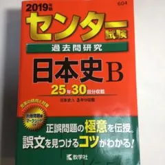 Item thumbnail for item 6841e27d-7740-43da-b092-81b7ba6f1b65