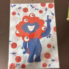 2025年製 ミャクミャククリアファイル2枚セット