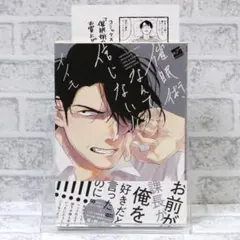 Item thumbnail for item 5637e0e0-f9a9-4d4f-89ff-3e57f350c93e