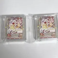 アイカツ マルチカラーパウダー おとめ