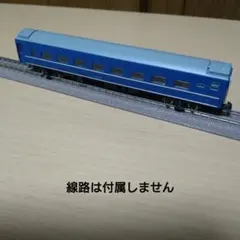 2026年最新】hoゲージ レールの人気アイテム - メルカリ