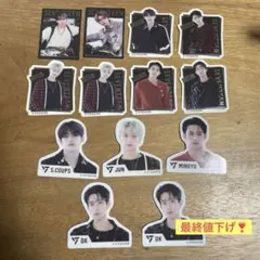 最終値下げ❣️SEVENTEEN グミ シール まとめ売り