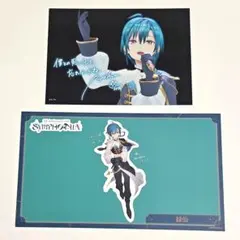 緑仙 にじさんじ 5周年 SYMPHONIA 特典 ブロマイド カード