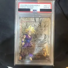 フュージョンワールド 孫悟飯 エナジーマーカー 英語 PSA10 - メルカリ