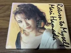 2026年最新】浜田麻里の人気アイテム - メルカリ