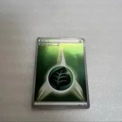 2026年最新】エネルギー xy-pの人気アイテム - メルカリ