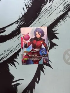アスラン・ザラ パラレル　ガンダムカードショップバトル　優勝者パック