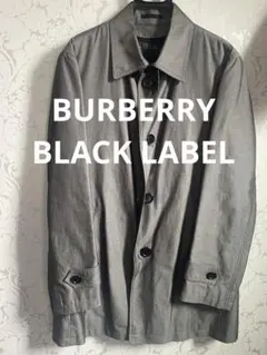 バーバリー ブラックレーベル ライナー付きトレンチコート