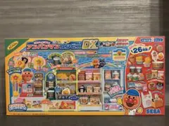 アンパンマン コンビニDX セット