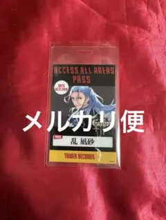 懸賞品爆丸 パーシバルクリア 未開封 爆夏キャンペーン - メルカリ