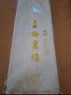 Item thumbnail for item 9da8457c-ed5a-44d8-8d2e-1195c7f56a3e